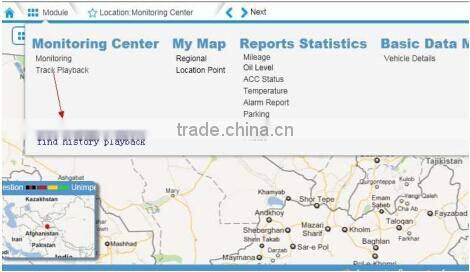 S1000 Vehicle gps tracking system software for oil level monitoring with alarm and many functions