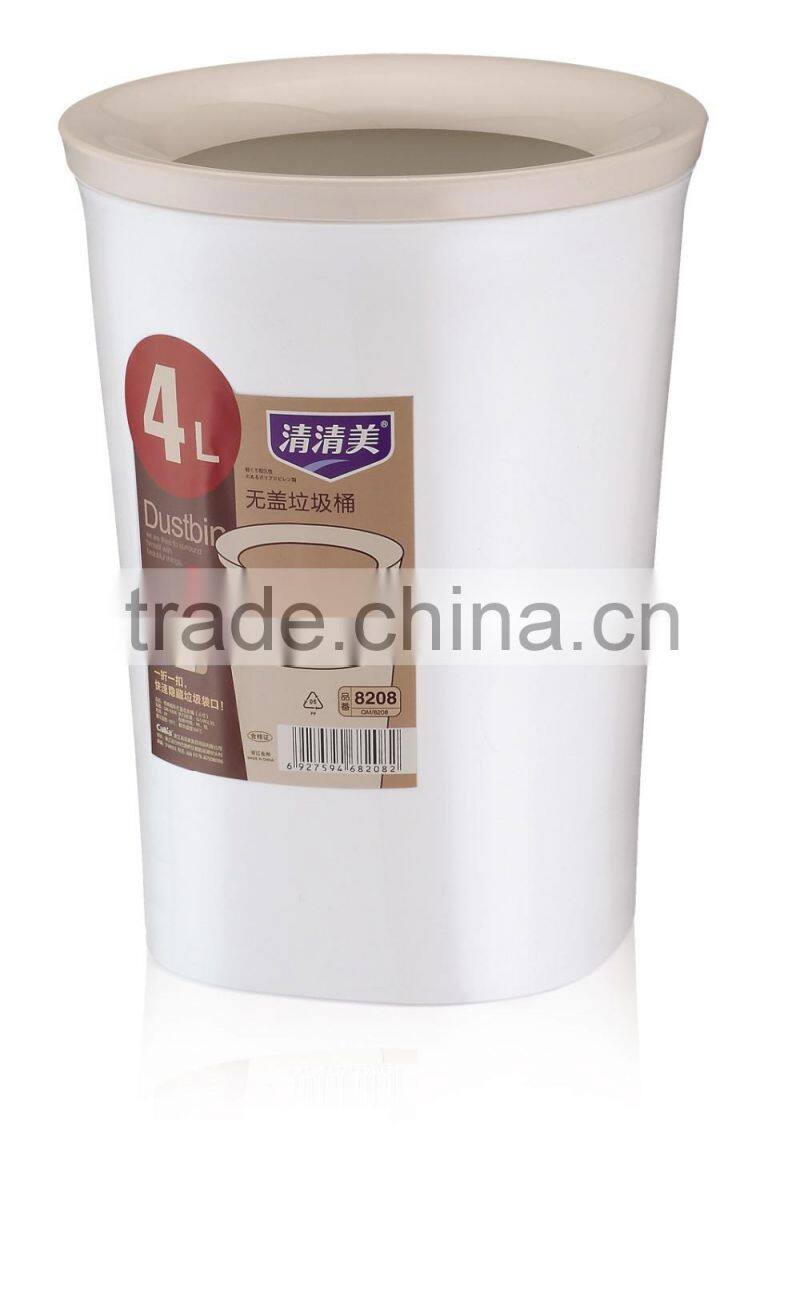 high quality wholesale Novelty round Home Plastic Trash Can