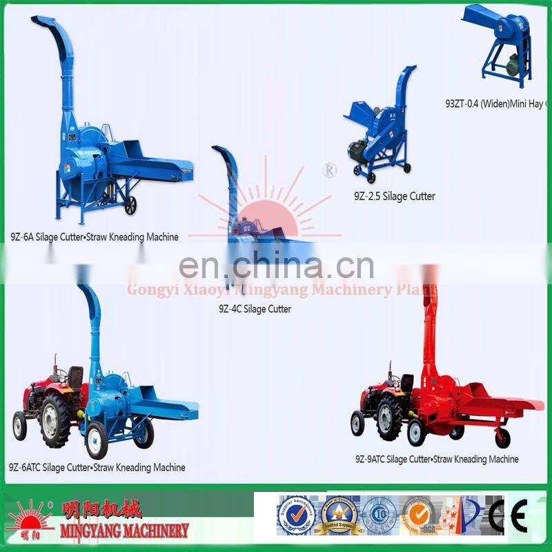 Fresh And Dry Corn Stalk Chopper Grass Chaff Cutter Machine For Animal Feed For Philippines