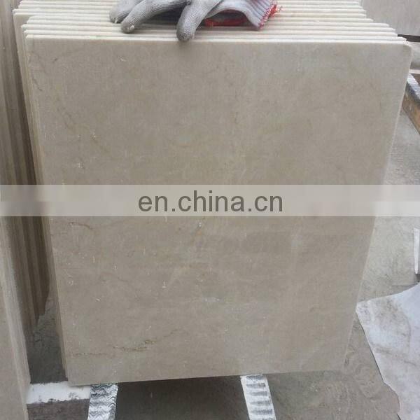 best prices nordic beige marble from China marble factory