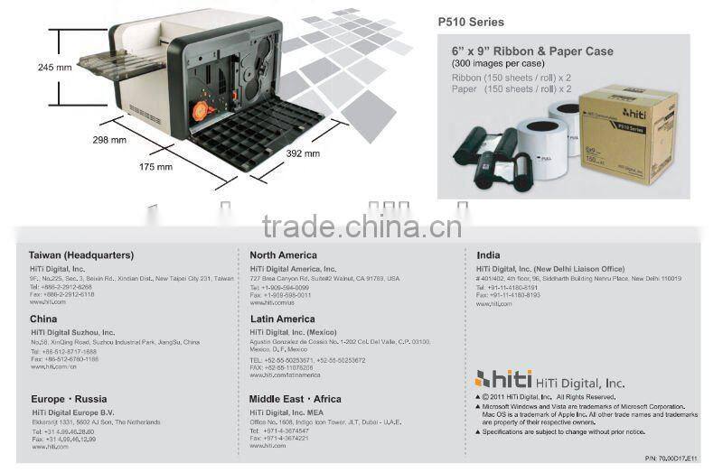 Digital HiTi P510L thermal printer