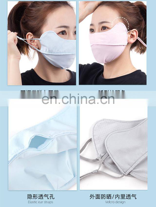 Summer UV Protection Sunscreen Maskes 3D Face Covering sun ultraviolet Dry-Fit Respirator Cooling Ice Silk Mask