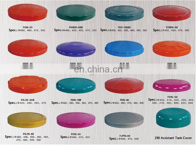 tank cover of solar water heater project tank Side Dish