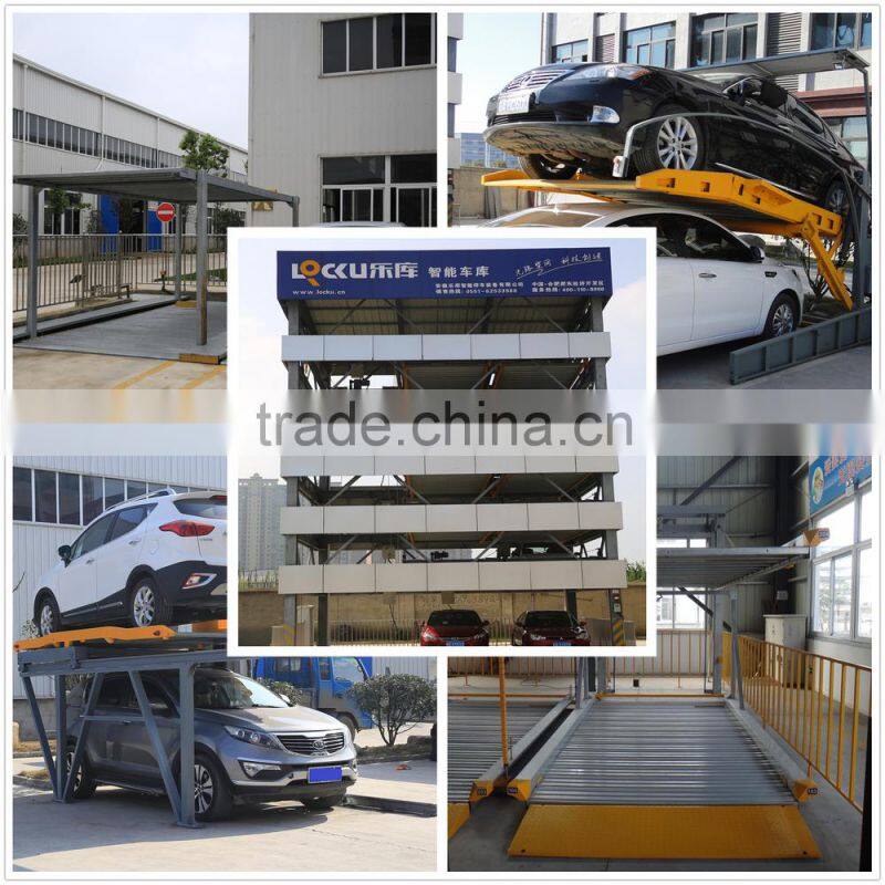LOCKU non avoiding 2 deck car parking system