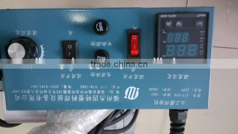 2014 Hot sale Lesite 1600W hdpe geomembrane welding machine