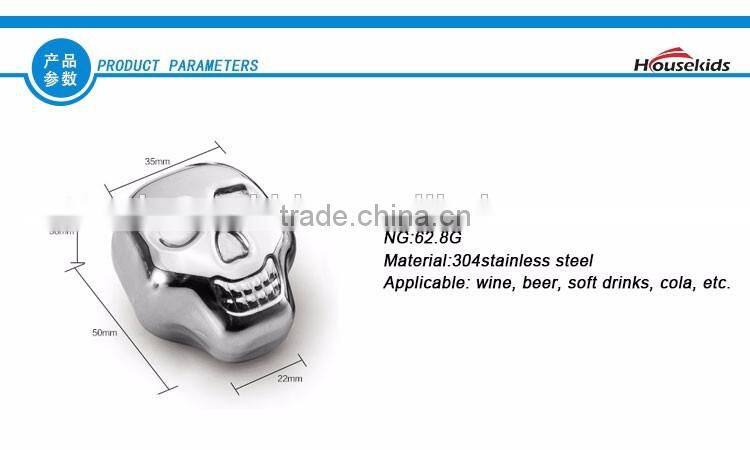 The NEWEST skull shaped Stainless Steel Ice Cube, Whisky Stone