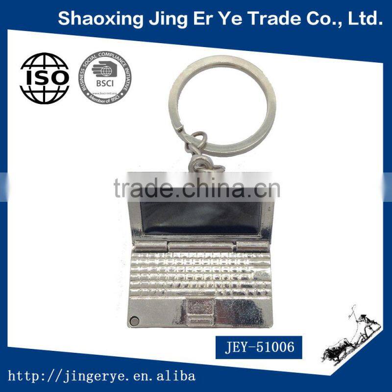 Wholesale Cheap 3d MIni Metal Computer Shaped Key Rings