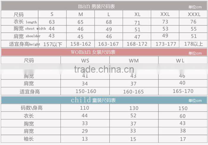 wholesale round collar 100% cotton t-shirt,sublimation shirt ,custom T-shirt