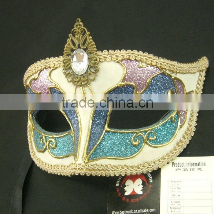 Carnival mask in Face Shield with Jewel, PVC Mask