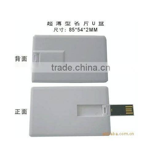 cheapest card usb flash drive as promotion gift