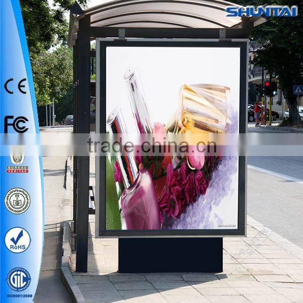Advertising stand display scrolling outdoor double sided led sign