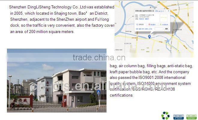 plastic bag buyer,plastic packaging bags for fish,custom printed snack bags