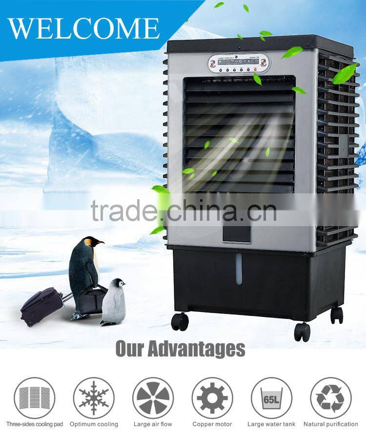 Outdoors heavy duty iron body 5000 m3/h Airflow rate evaporative industrial air cooler price