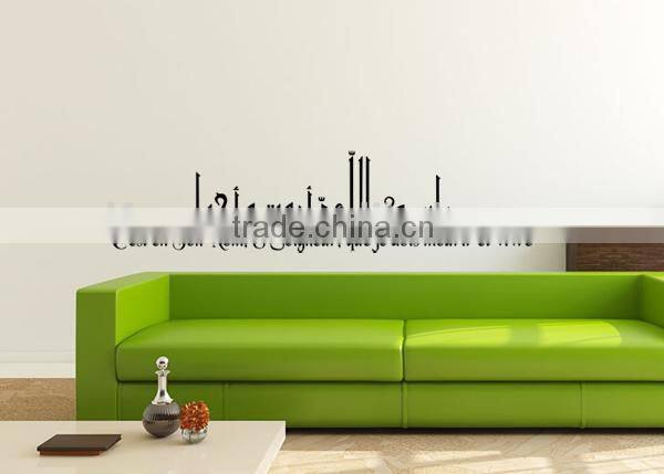 Excellent design quote OEM islamic bismillah vinyl wall stickers decal