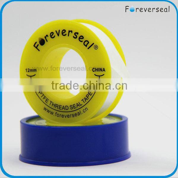 Butyl Rubber Sealing Tape