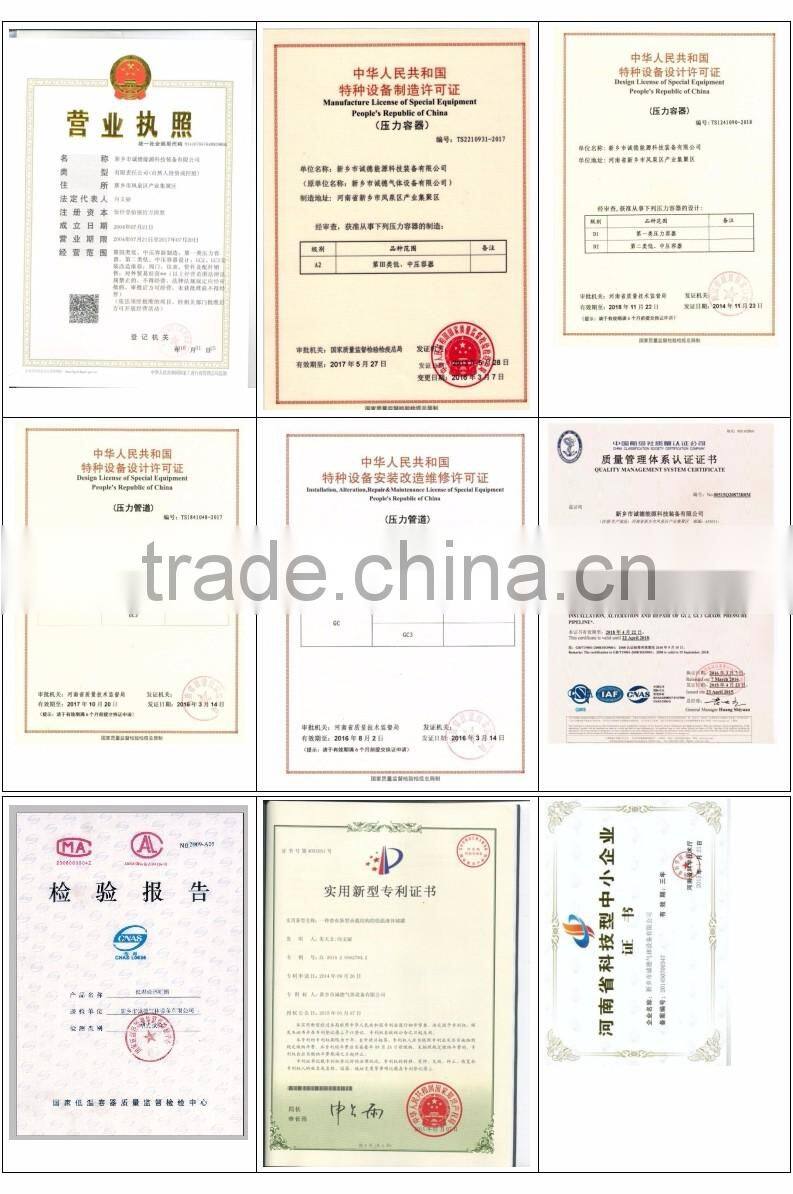 cylindrical Perlite insulation used for storage cryo tank