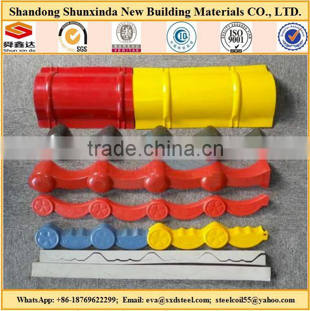 Widely Used Color Steel Metal Roofing Ridge Cap Tile Manufacturer