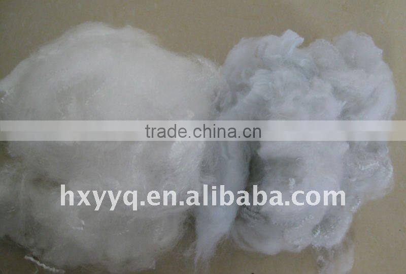 white recycle polyester staple fiber