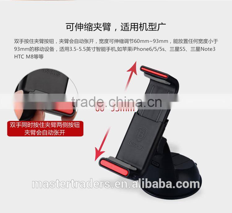 Baseus Super Series ABS Plastic 360 Degrees Rotating Car Mount For 3.5-5.5 Inch Smartphone MT-2905