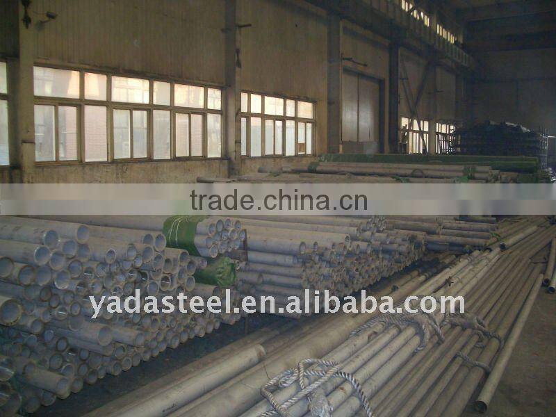 stainless steel thick wall tube ss304