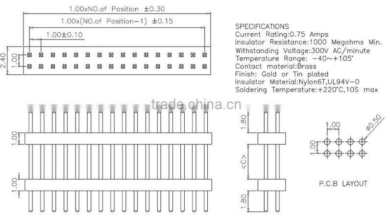 1.0mm pitch double row double straight connector Pin header