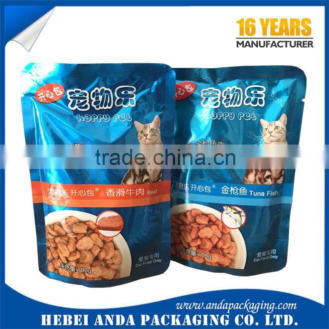 PA/PE side gusset dog food bag 15kg/ printed bag for dog food packaging film