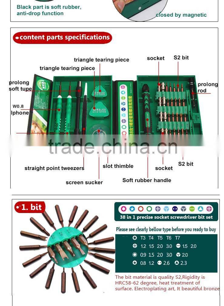 LAOA 38 in 1 high precise screwdriver set for repair cellphone clock laptop