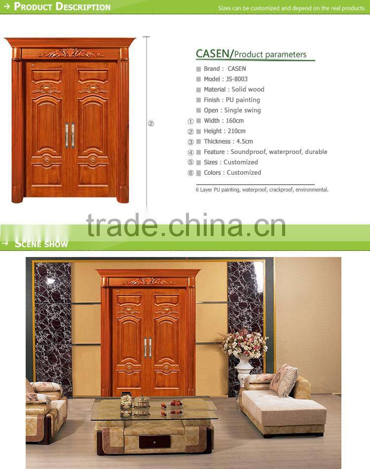 Guangzhou custom double swing MDF engineered door for business office