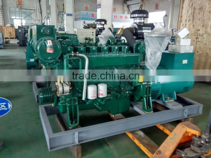 40KW Marine generator set ccs approved-shangchai marine engines