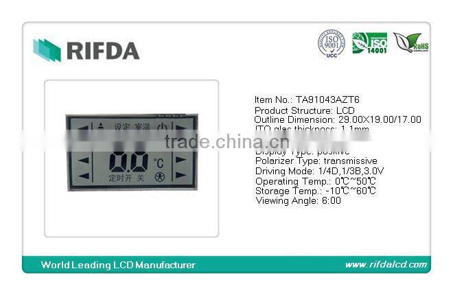 Air conditioner remote control monochrome lcd display module