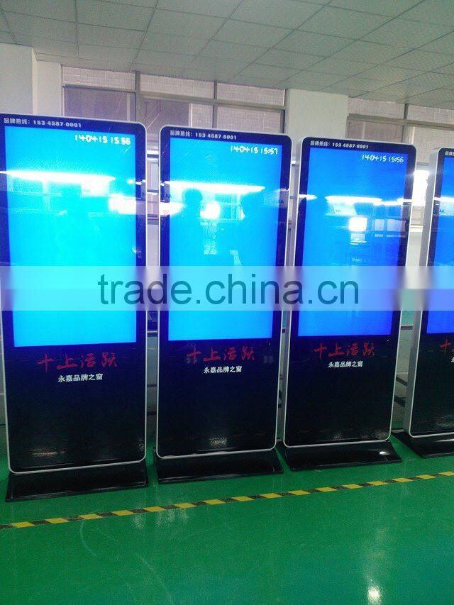 46 inch lcd digital media networking floor standing android ad player for supermarket