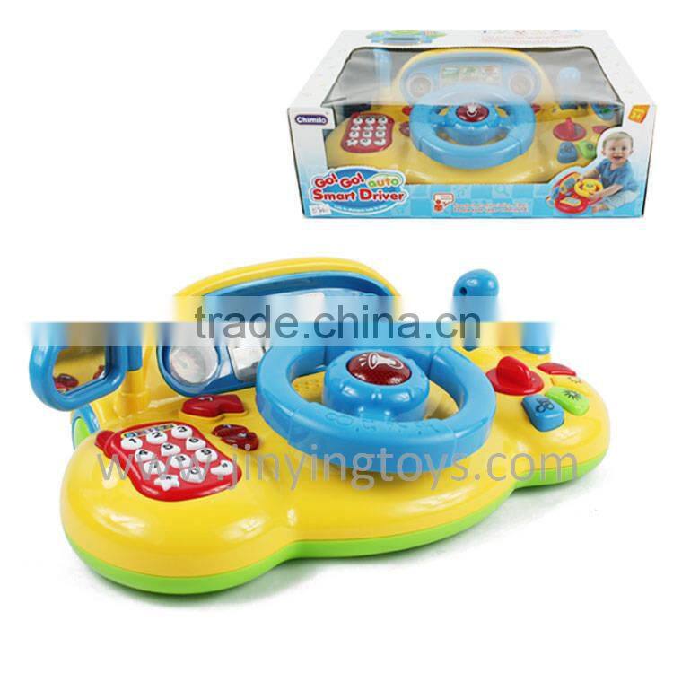 Safety intelligent kids steering wheel toy with EN71