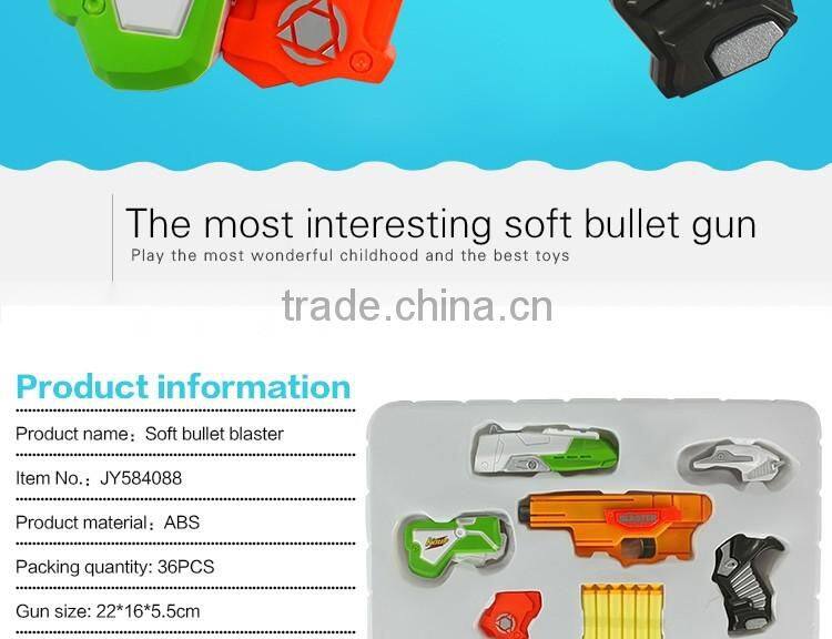 Novel assembly diy toys soft foam bullets nerf gun