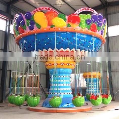 Mini kids intersting fruit flying chair ,16 seats flying chair rides