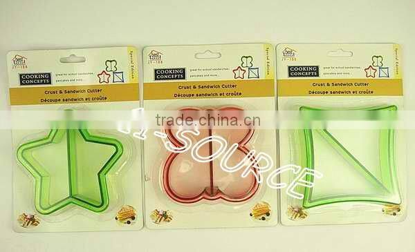 Sandwich Crust Cutter