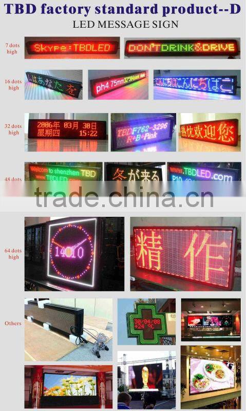 (Direct Manufacturer) LED name card Badge,SMD led displays,led mini board ,led running messge displays48x12 pixel