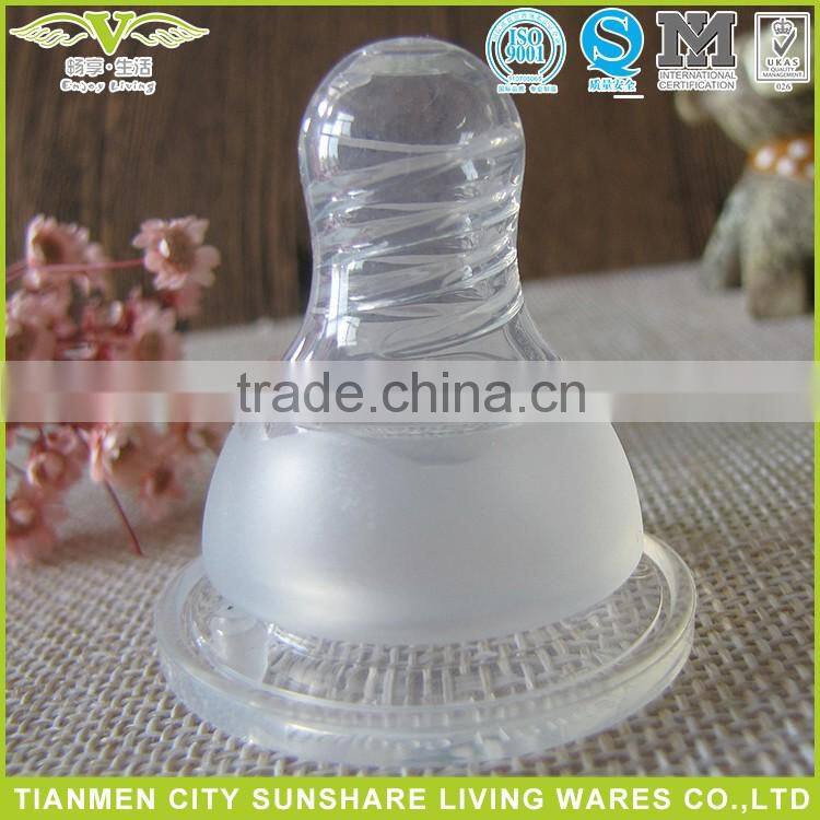 Silicone Milk Feeding Bottles Baby Bottles Infant Feeder Bottle