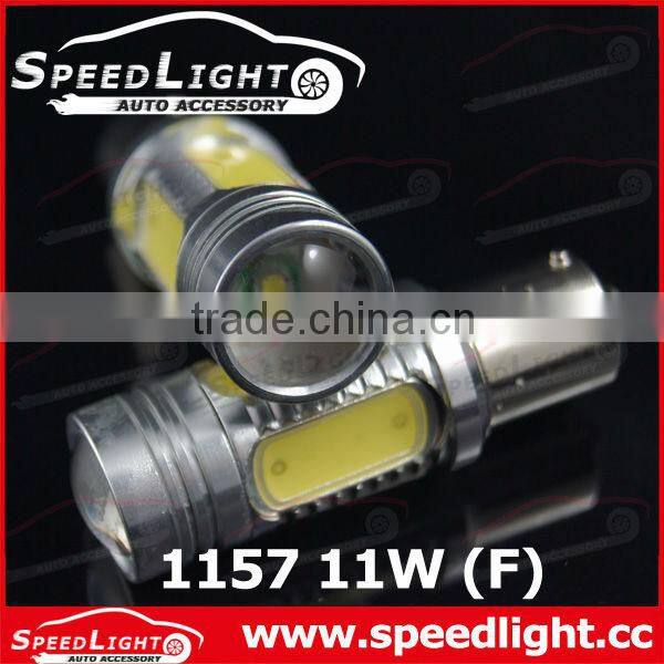 12V High Power Car Brake LED Light