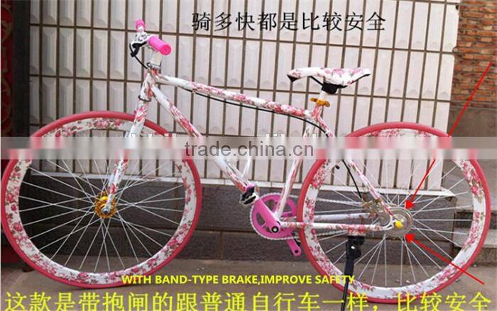 24 INCH/26 INCH FIXIE BIKE WITH BAND -TYPE BRAKE /FIXED GEAR ROAD BIKE / MIXED COLOR FLASHY FIXED GEAR BIKE FACTORY