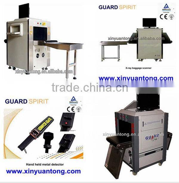 XJ5030 X-ray Image System