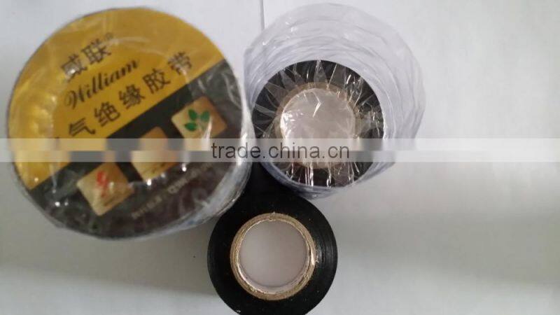 PVC insulation adhesive tape