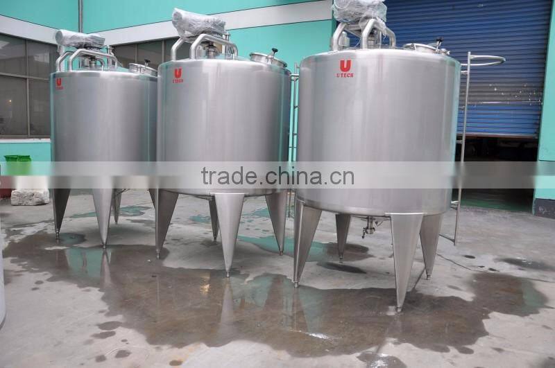 Stainless steel food liquid mixing tank with best price