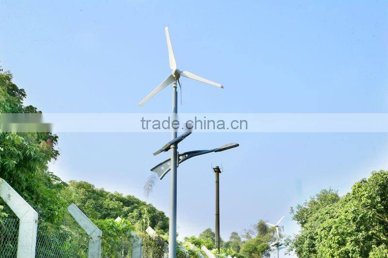 wind solar led light for Mountain Farm Garden power supply