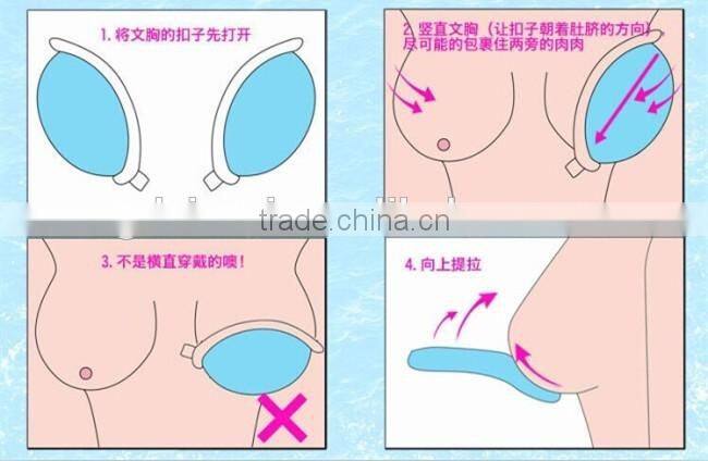 Seamless Adhesive Pink Sponge Front Closure Push Up Nipple Bra