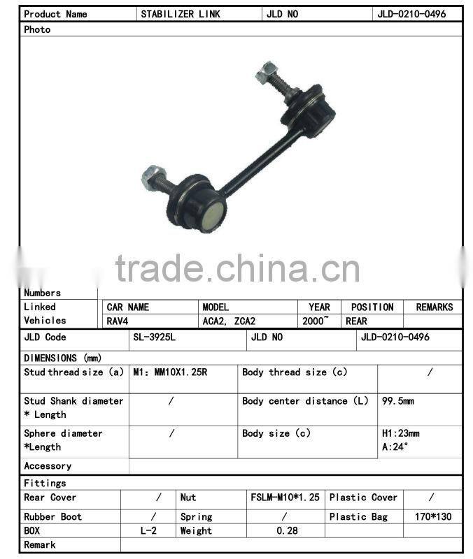 48840-42010 rear suspension automobile stabilizer link for toyota camry