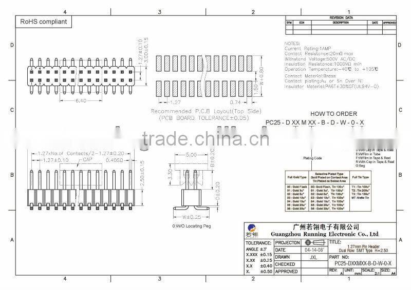 1.27mm SMT Type Double Row Pin Header H=2.5