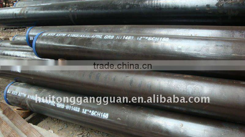 alibaba china supply small dimension black oil pipe/gas oil pipes bazhou manufacturer