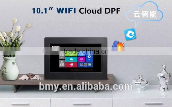 10.1-15 inch wifi digital photo frame/cloud digital photo frame