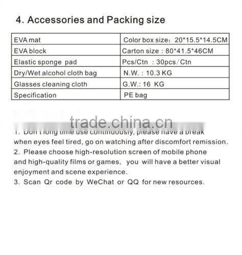 2016 Hot sale Virtual Reality 3D Video Glasses Head Mount 3D VR Google VR Park 2nd for samung samrt phones