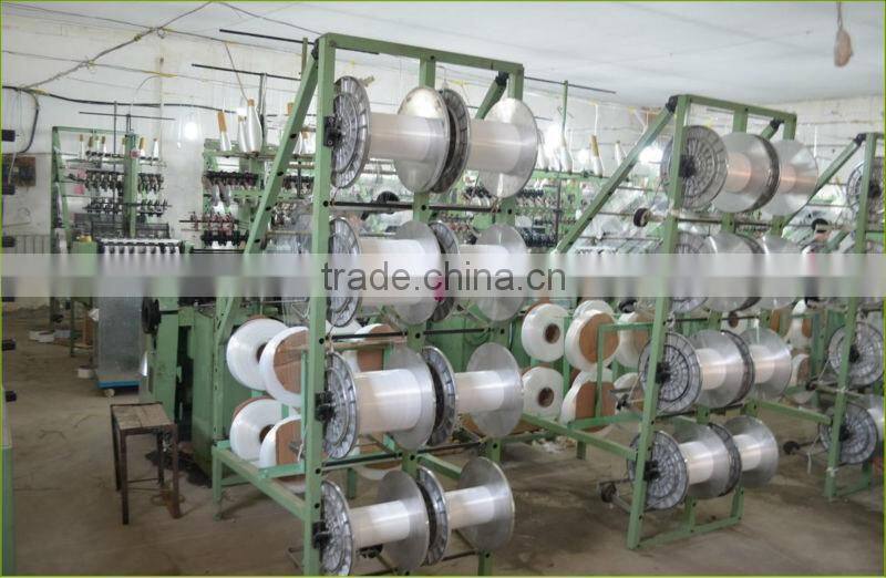 Electrical insulation tape for motor